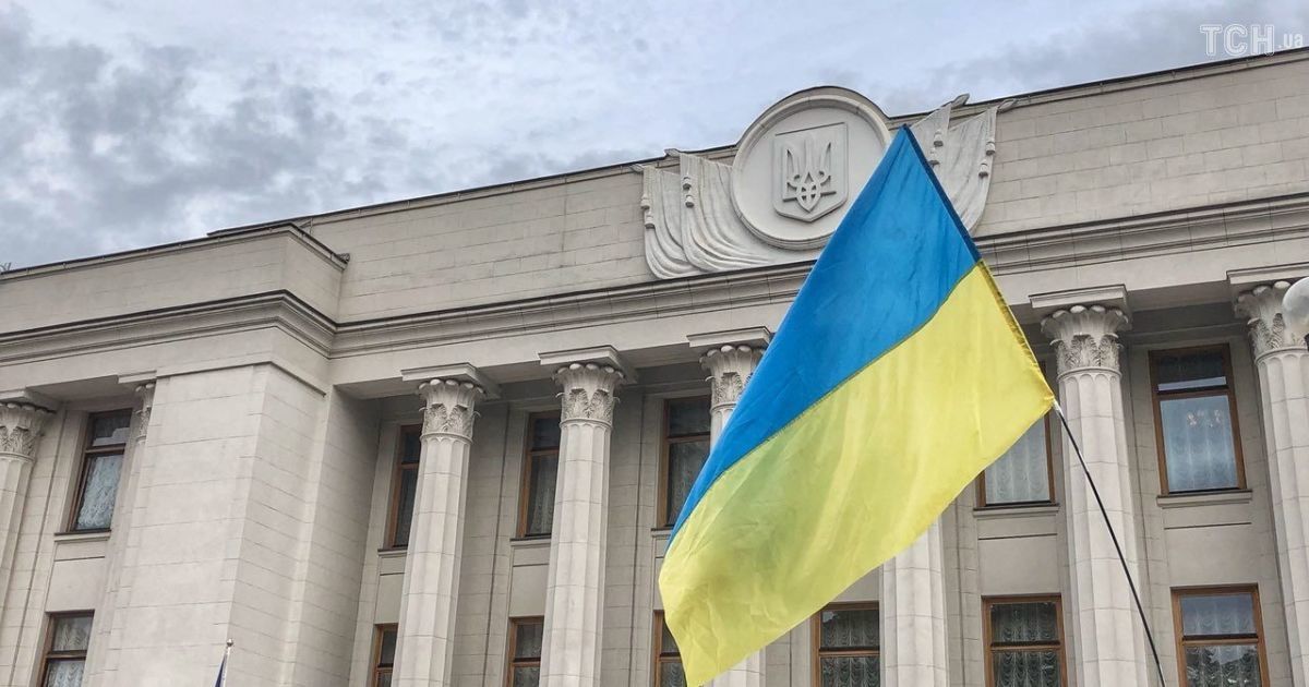 постійне землекористування