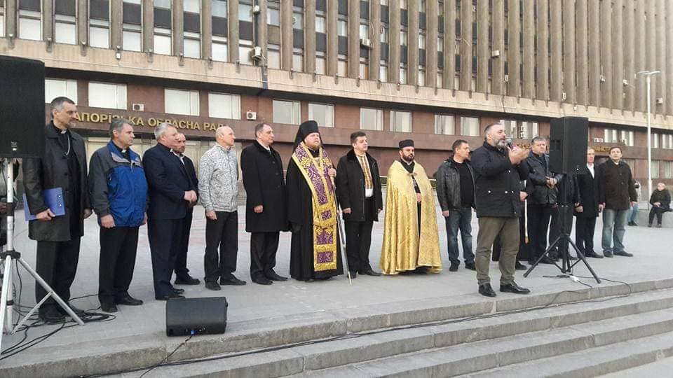 молитовний майдан