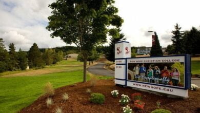 християнська установа