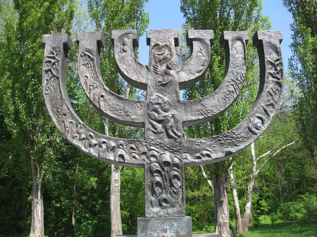 вшанування жертв нацизму