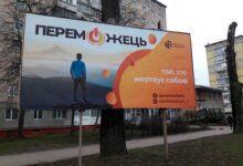 проєкт Переможець