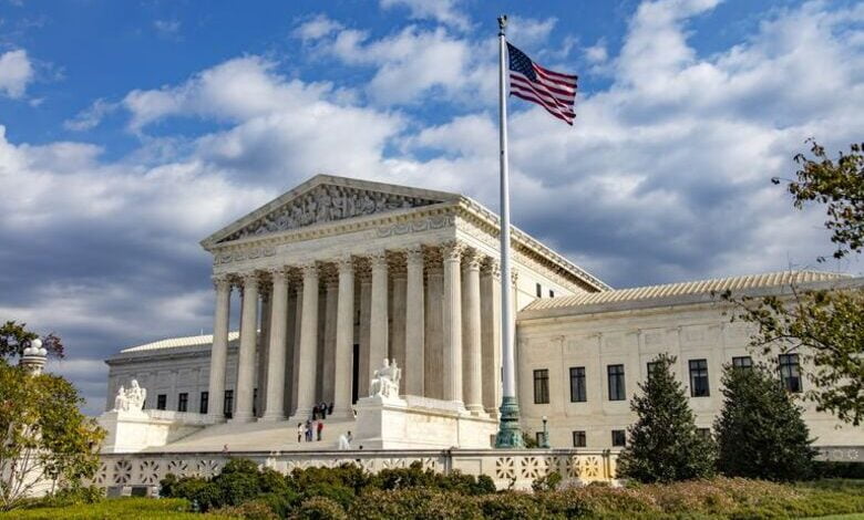 Верховний Суд