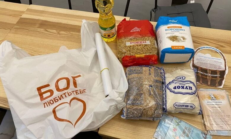 до ближнього з любов’ю