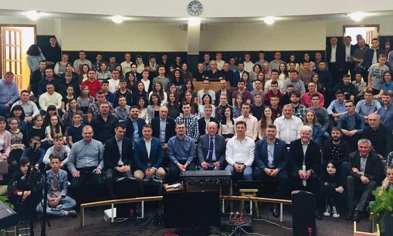 конференція