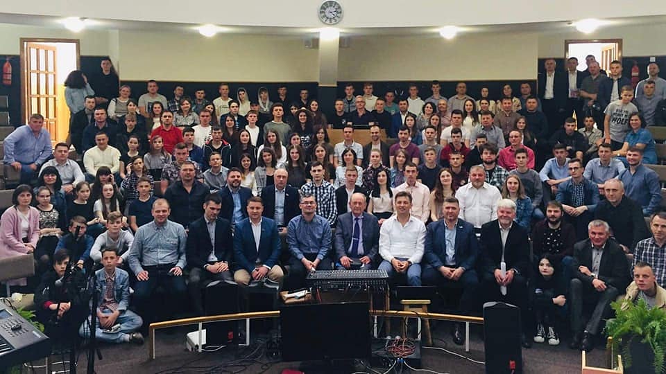 конференція