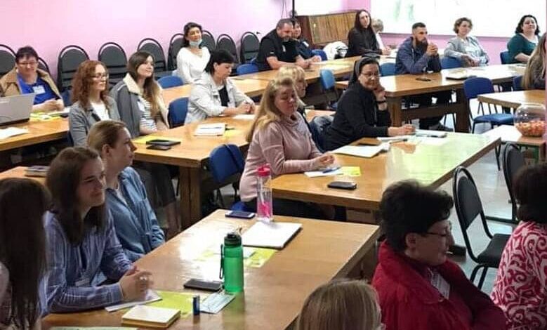 конференція