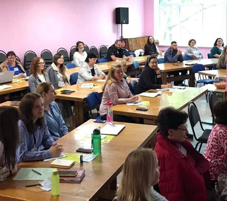 конференція