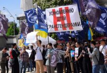 до трансгендерів