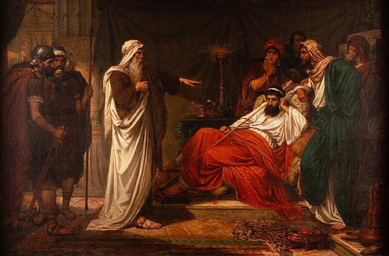 що таке совість