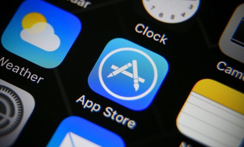 біблійні додатки