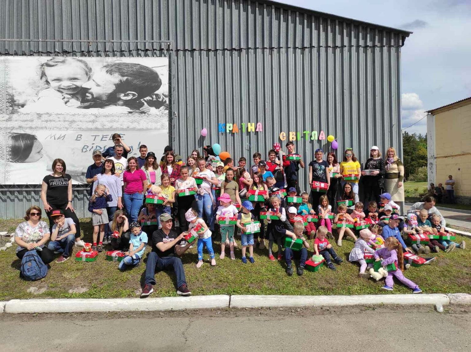 Об’єднання християн-військовослужбовців