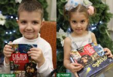 Новий Завіт