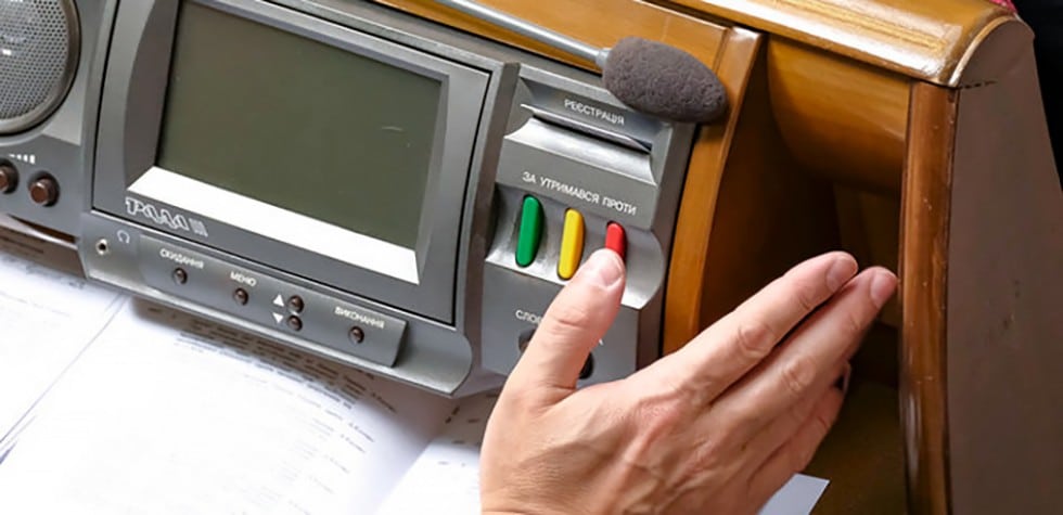 щодо азартних ігор