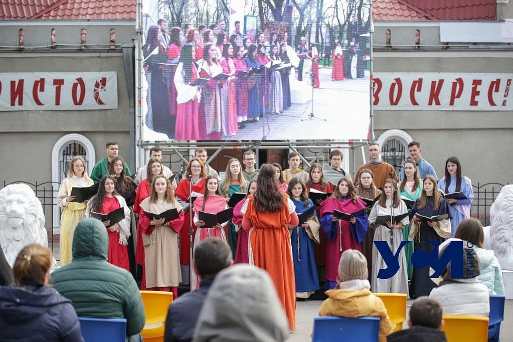 Одеські реконструктори