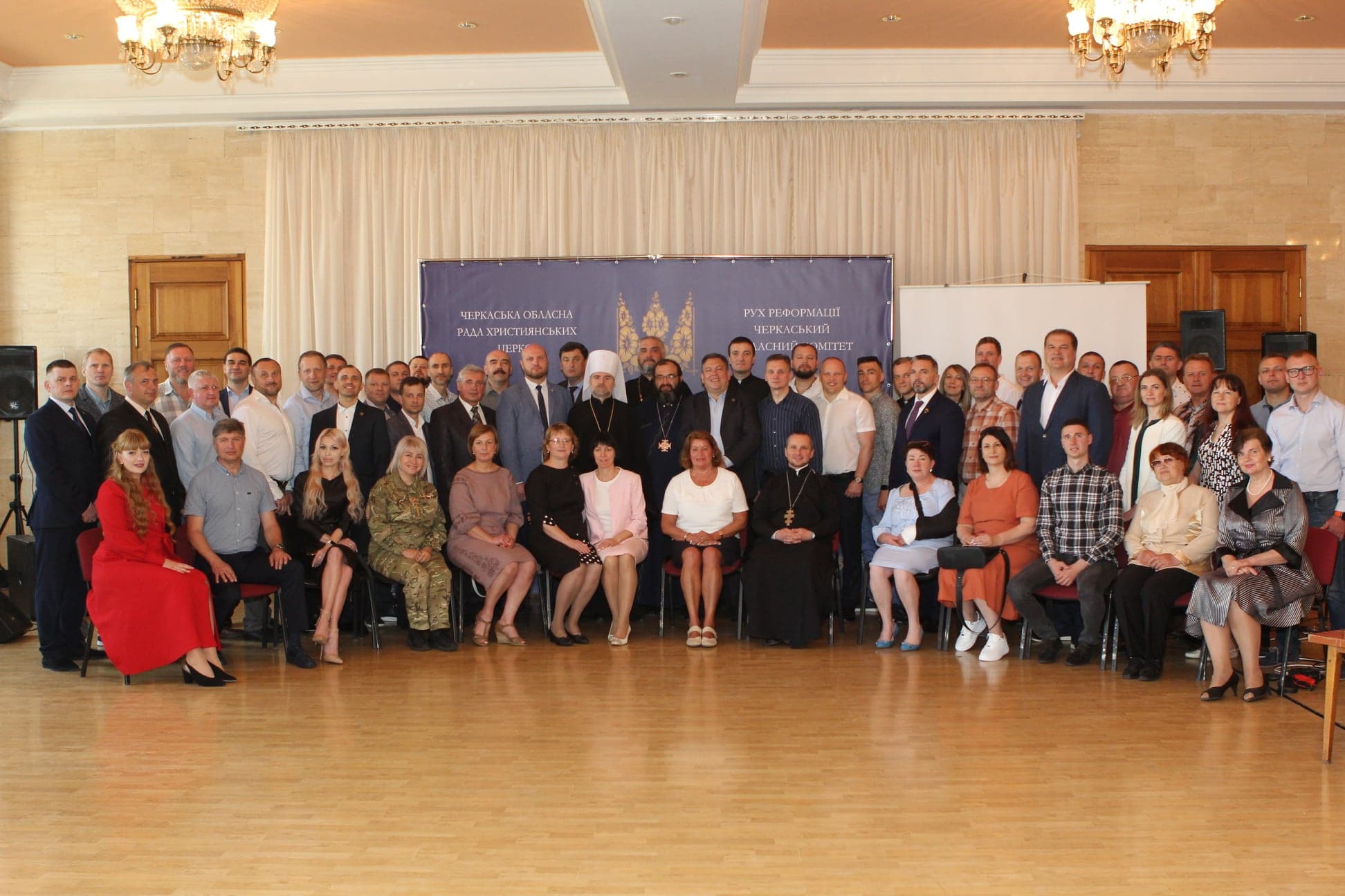 в Черкаській обласній філармонії