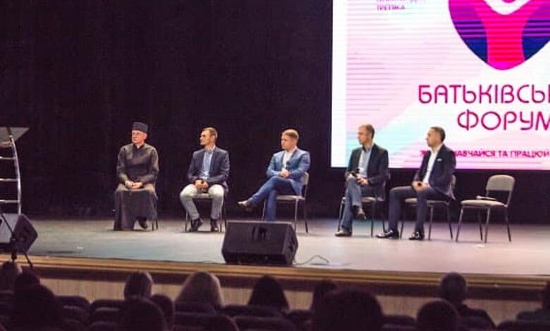 Відповідальне батьківство