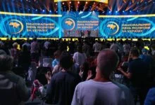 Національний день молитви за Україну 