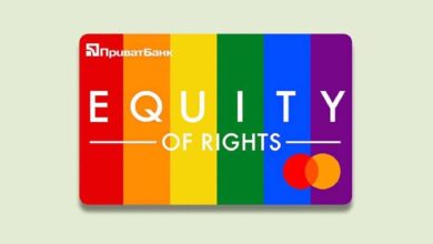 Приватбанк