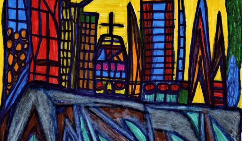 Справедливість