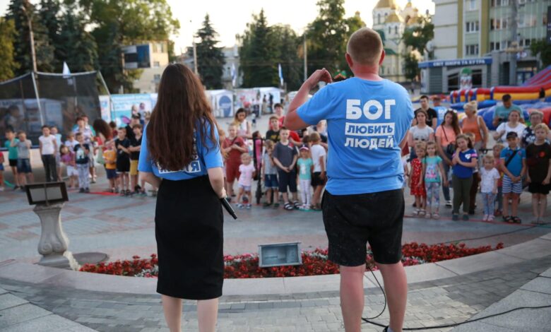 День батька в Рівному