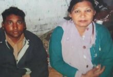 християнська пара