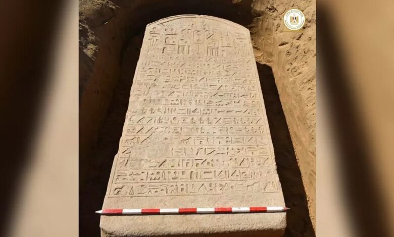 кам’яна стела