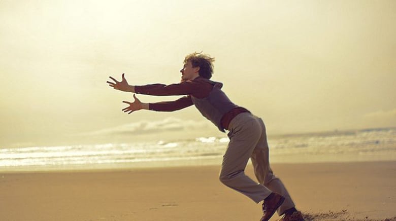 Зробити собі ім'я