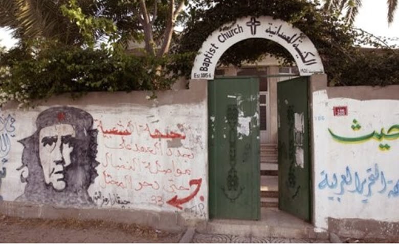 в Секторі Газа