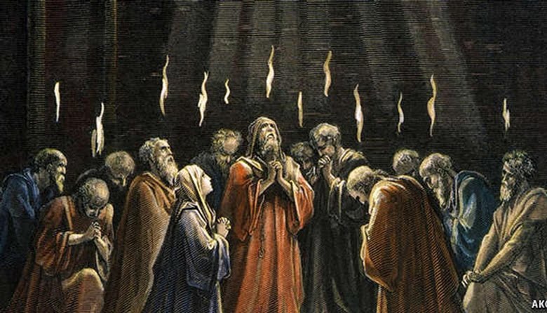 свято Трійці