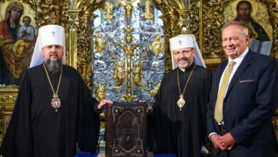 презентація Рукописної Біблії