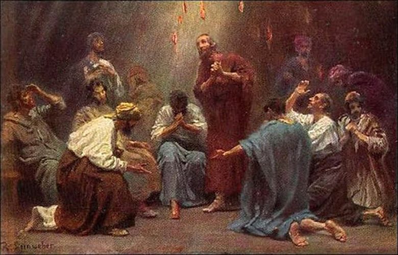 сповнення Духом Святим