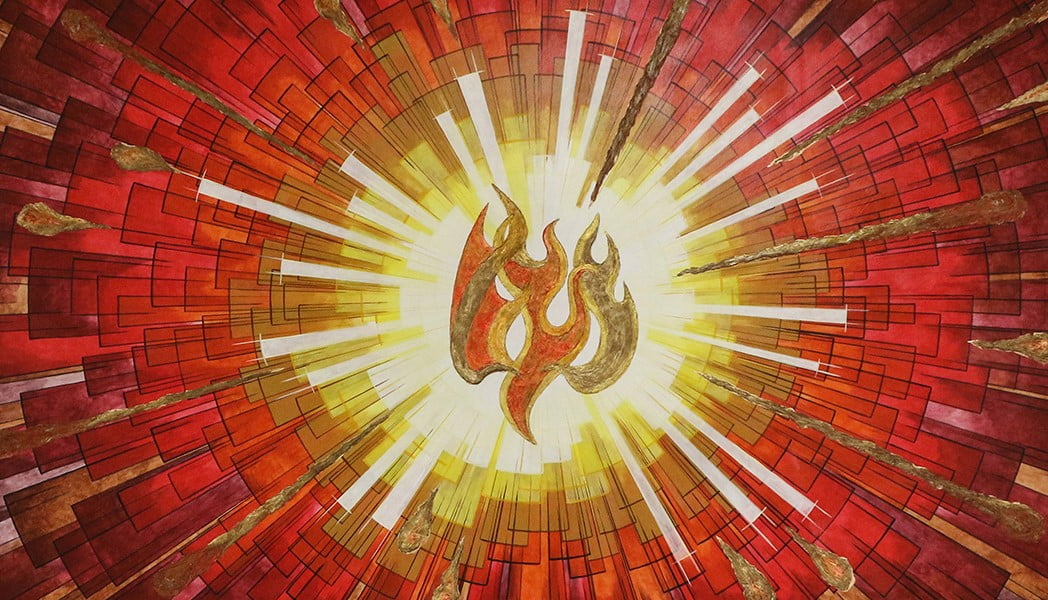 Про Духа Святого