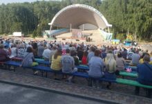 свято Родини