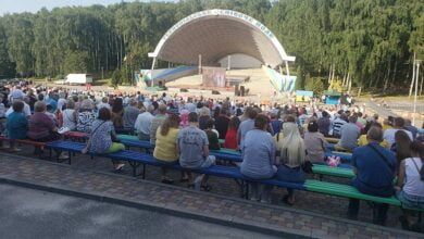 свято Родини