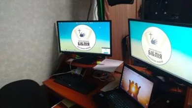 переклад Біблії жестовою мовою