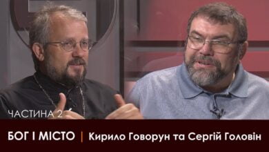 Кирило Говорун