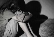 сексуальне насильство