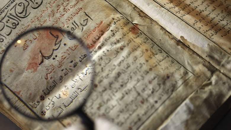 факсимільне видання Мазепинського Євангелія