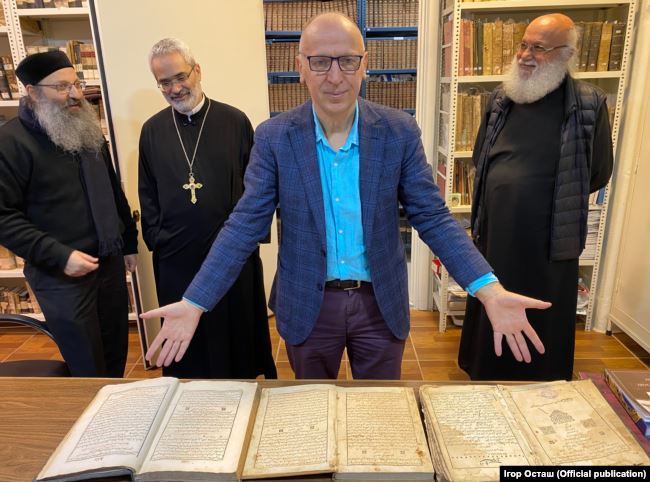 факсимільне видання Мазепинського Євангелія