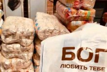 соціальний проєкт