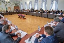 державна сімейна політика