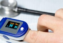 Висока температура