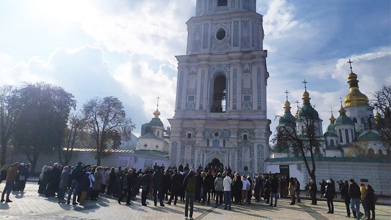 всеукраїнська молитва