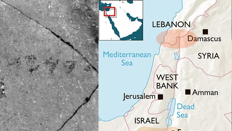 Напис на івриті