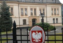 Конституційний суд Польщі