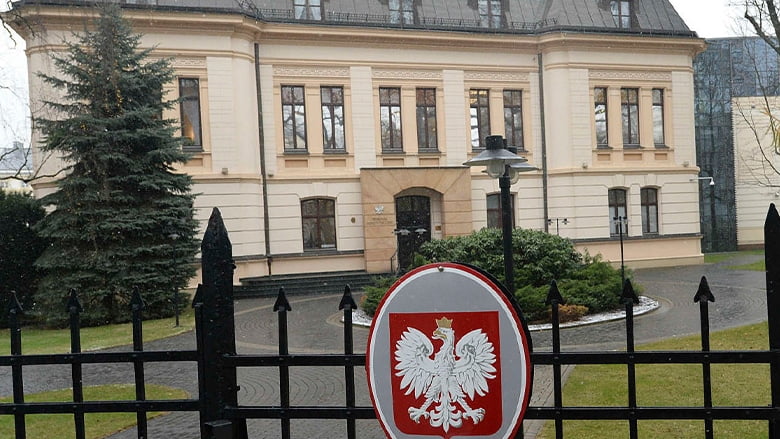 Конституційний суд Польщі