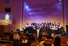 День Біблії