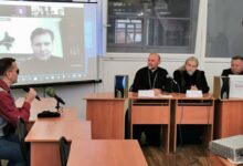 шрифтом Брайля