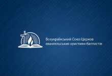 вакцинація від КОВІД