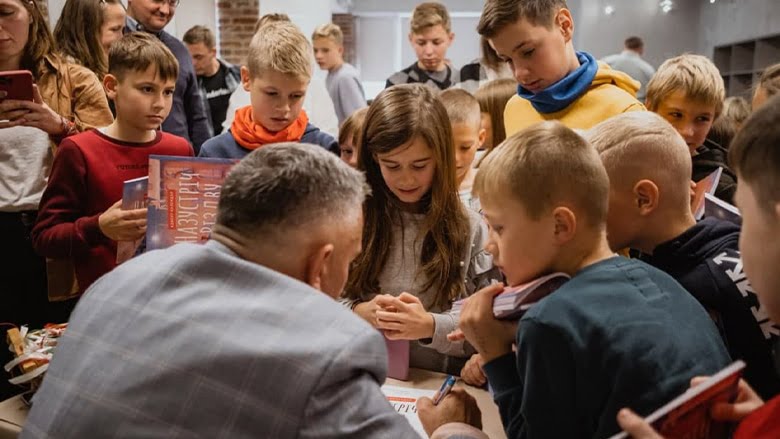 Назустріч Різдву